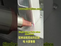 2000 ওয়াট ফাইবার লেজার ওয়েল্ডিং মেশিন