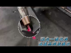 যমজ তারের ঝালাই