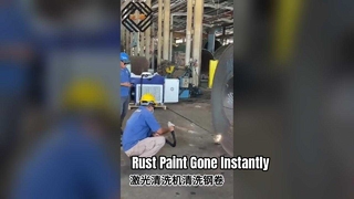 লেজার ক্লিনার মরিচা পেইন্ট অপসারণ 1KW 2KW